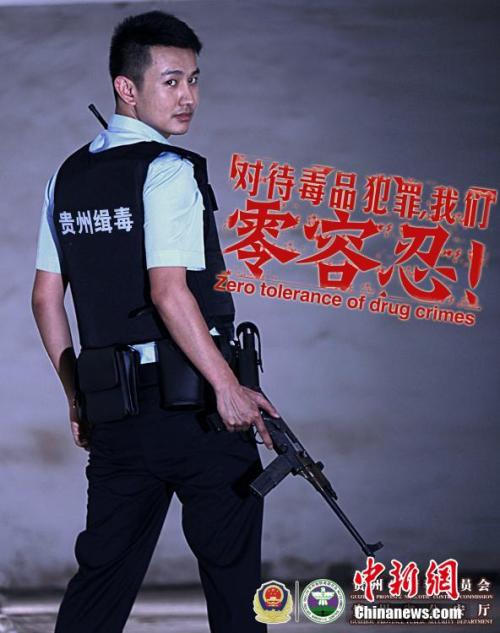 代办希腊驾照